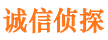 越秀外遇调查取证